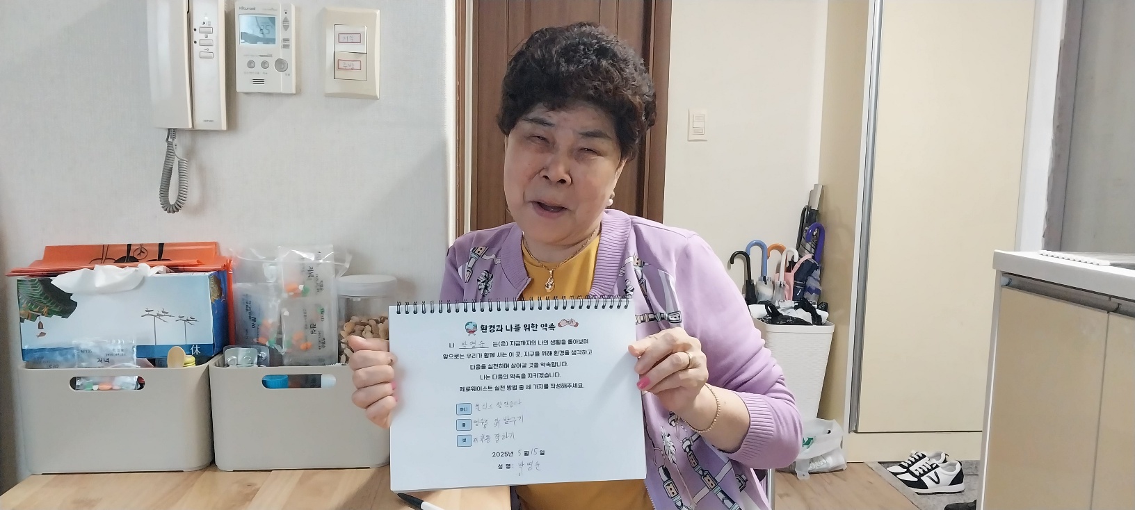 사진